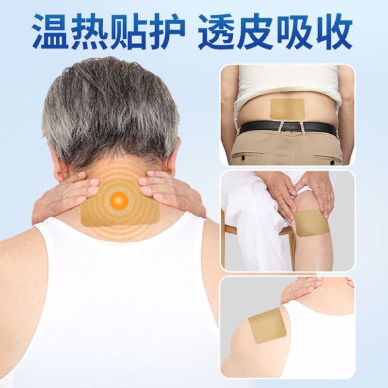 First slide